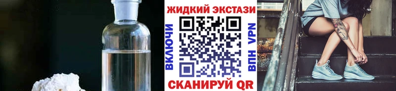 БУТИРАТ BDO 33%  Гурьевск 