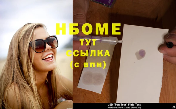 гидропоника Алексеевка