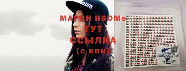 гидропоника Алексеевка