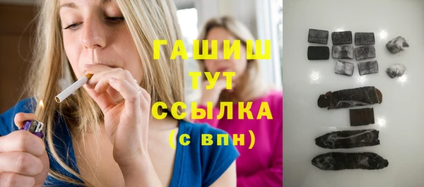 гидропоника Алексеевка