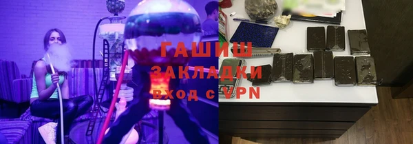 гидропоника Алексеевка