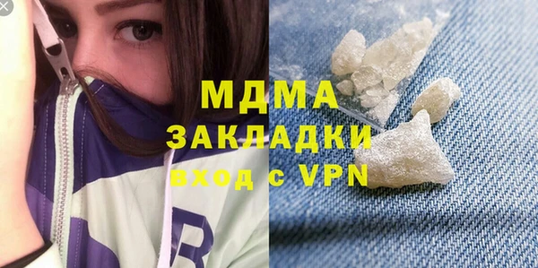 гидропоника Алексеевка