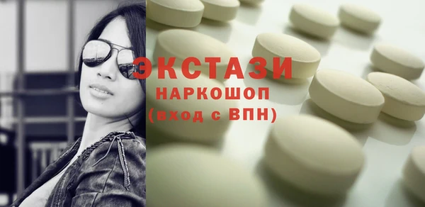гидропоника Алексеевка