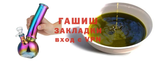 mdpv Алексин