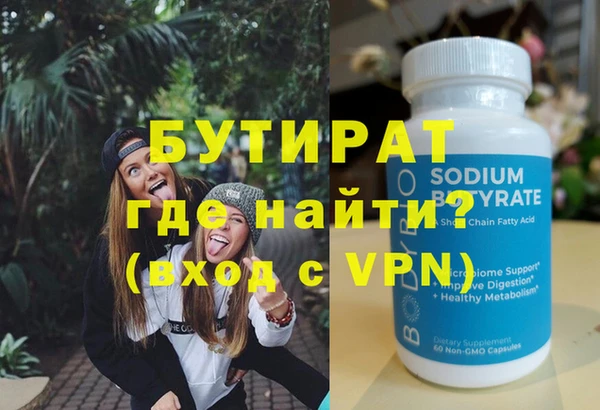 гидропоника Алексеевка