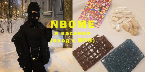 гидропоника Алексеевка