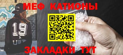 хмурый Можайск