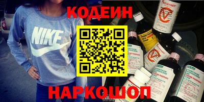 стафф Можга