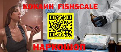 PSILOCYBIN Нарткала