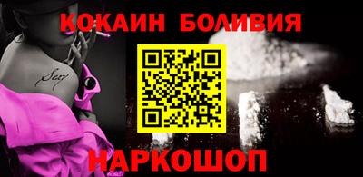 хмурый Можайск