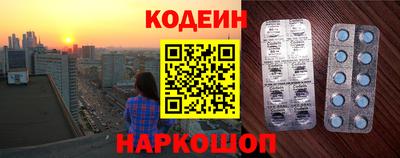 PSILOCYBIN Нарткала