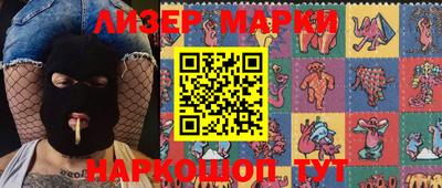крисы Моздок