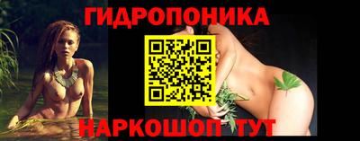 хмурый Можайск
