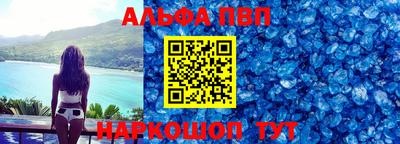 крисы Моздок