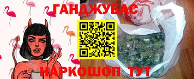 PSILOCYBIN Нарткала