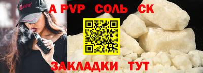хмурый Можайск