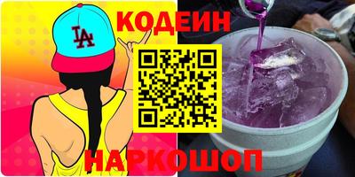 стафф Можга