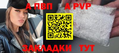 хмурый Можайск