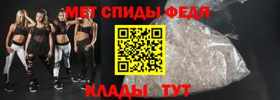 стафф Можга