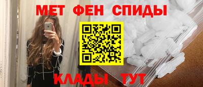 стафф Можга