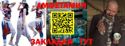 PSILOCYBIN Нарткала