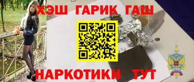 крисы Моздок
