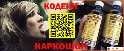 хмурый Можайск