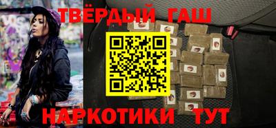 скорость mdpv Наро-Фоминск