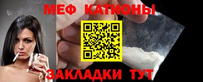 хмурый Можайск