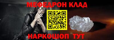 хмурый Можайск