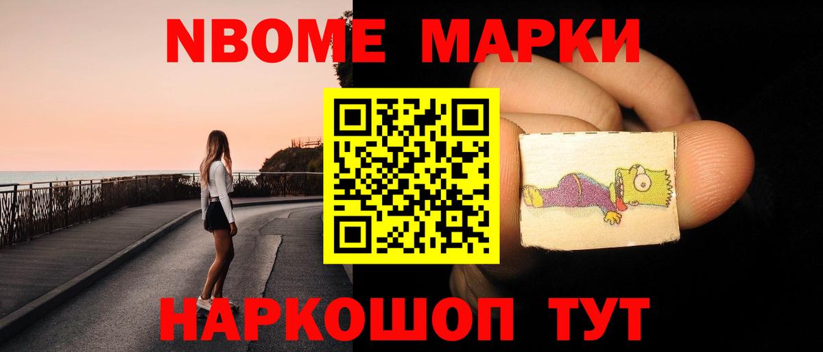 LSD-25 экстази кислота  ЛСД экстази кислота  Вход с VPN  Гурьевск 