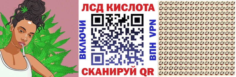 Марки NBOMe 1,5мг  Гурьевск 